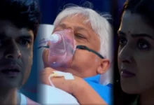 Parineeta, Zee Bangla, Bengali Serial, Bengali Television, Ishani Chatterjee, Uday Pratap Singh, Parineeta New Episode, Parineeta Today's Episode 18 August, Today's Episode, পরিণীতা, জি বাংলা, বাংলা সিরিয়াল, বাংলা টেলিভিশন, পরিণীতা আজকের পর্ব, ঈশানি চ্যাটার্জী, উদয় প্রতাপ সিং, পরিণীতা ১৮ অগাষ্ট আজকের পর্ব