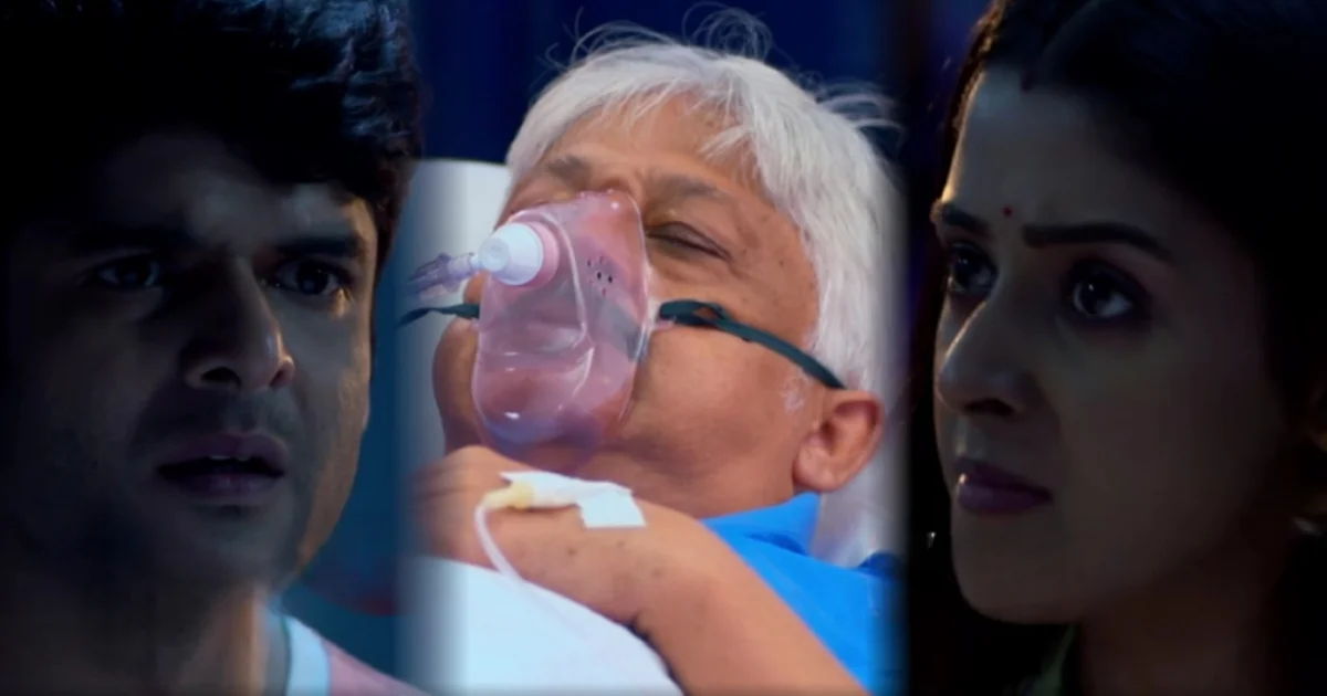 Bengali serial