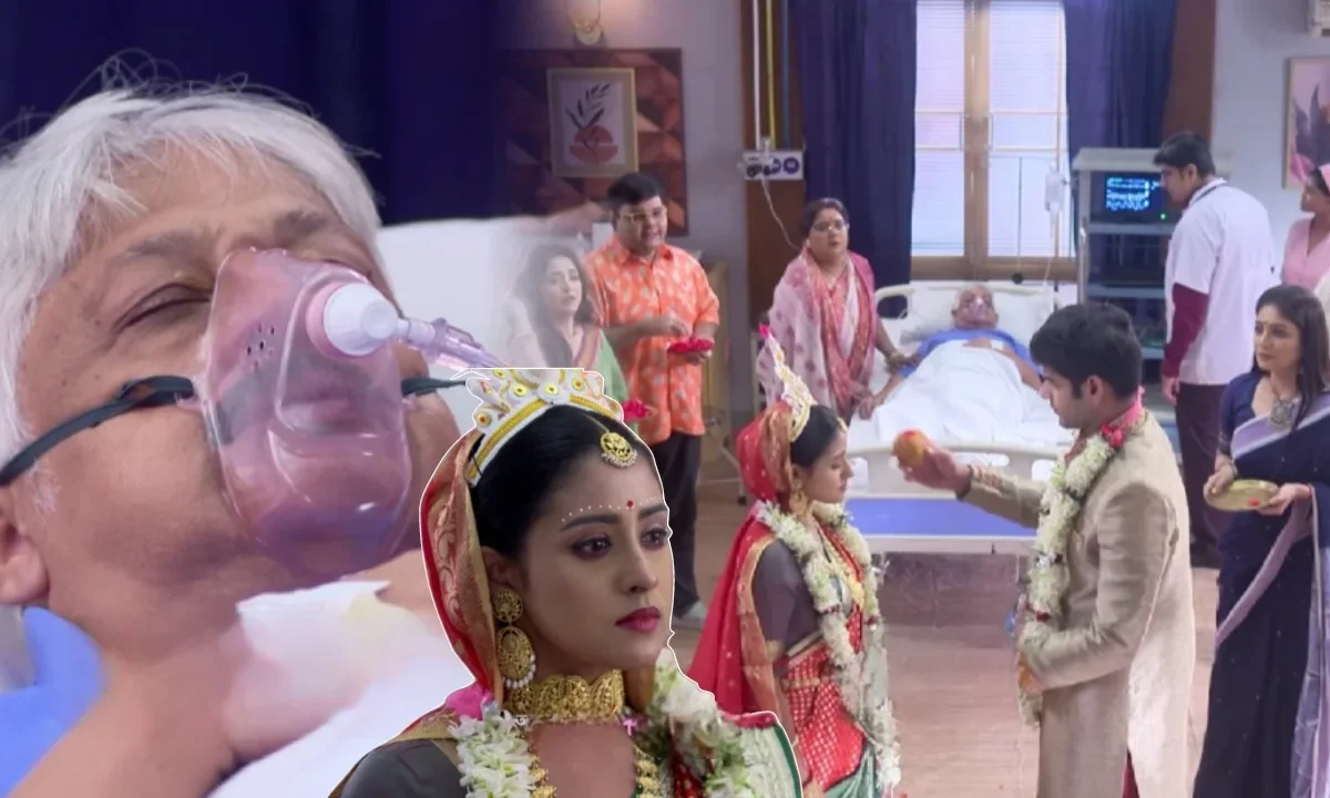 Parineeta, Zee Bangla, Bengali Serial, Bengali Television, Ishani Chatterjee, Uday Pratap Singh, Parineeta New Episode, Parineeta Today's Episode 18 August, Today's Episode, পরিণীতা, জি বাংলা, বাংলা সিরিয়াল, বাংলা টেলিভিশন, পরিণীতা আজকের পর্ব, ঈশানি চ্যাটার্জী, উদয় প্রতাপ সিং, পরিণীতা ১৮ অগাষ্ট আজকের পর্ব