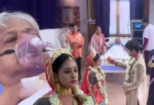 Parineeta, Zee Bangla, Bengali Serial, Bengali Television, Ishani Chatterjee, Uday Pratap Singh, Parineeta New Episode, Parineeta Today's Episode 18 August, Today's Episode, পরিণীতা, জি বাংলা, বাংলা সিরিয়াল, বাংলা টেলিভিশন, পরিণীতা আজকের পর্ব, ঈশানি চ্যাটার্জী, উদয় প্রতাপ সিং, পরিণীতা ১৮ অগাষ্ট আজকের পর্ব