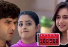 Parineeta, Zee Bangla, Bengali Serial, Bengali Television, Ishani Chatterjee, Uday Pratap Singh, Parineeta New Episode, Parineeta Today's Episode 23 August, Today's Episode, পরিণীতা, জি বাংলা, বাংলা সিরিয়াল, বাংলা টেলিভিশন, পরিণীতা আজকের পর্ব, ঈশানি চ্যাটার্জী, উদয় প্রতাপ সিং, পরিণীতা ২৩ অগাষ্ট আজকের পর্ব