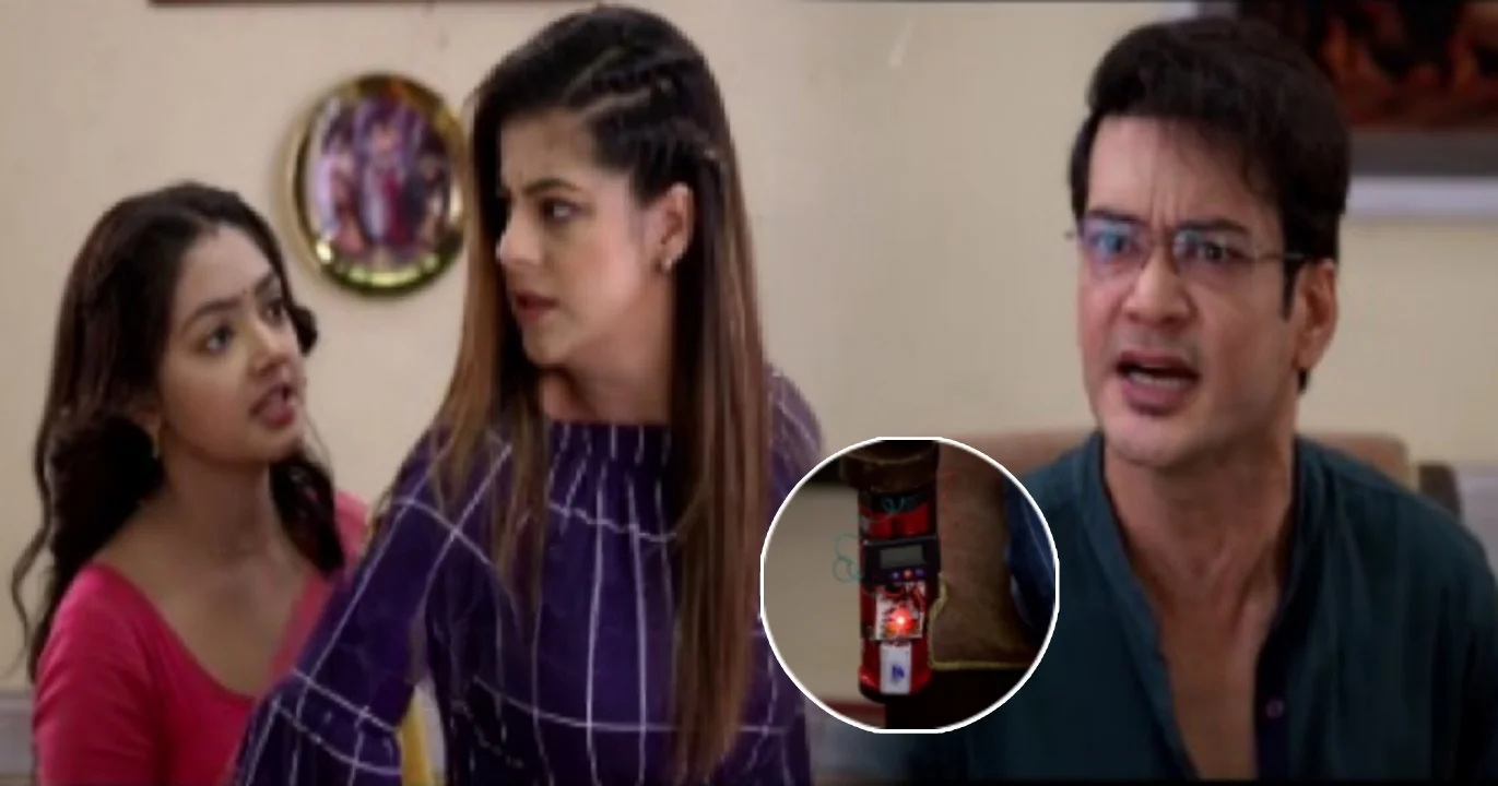 ১ সেপ্টেম্বর এপিসোড