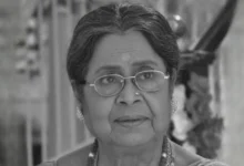 Basanti Chatterjee