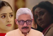 Parineeta, Zee Bangla, Bengali Serial, Bengali Television, Ishani Chatterjee, Uday Pratap Singh, পরিণীতা, জি বাংলা, বাংলা সিরিয়াল, বাংলা টেলিভিশন, ঈশানি চ্যাটার্জী, উদয় প্রতাপ সিং