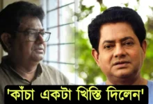 Actor Shankar Chakraborty shared his bitter experiences in life.