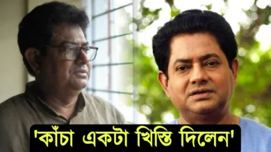 Actor Shankar Chakraborty shared his bitter experiences in life.