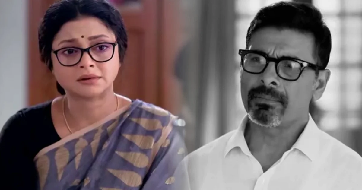 Chirosokha Today's 14 September episode