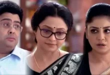 Chirosokha Today's 20 September episode