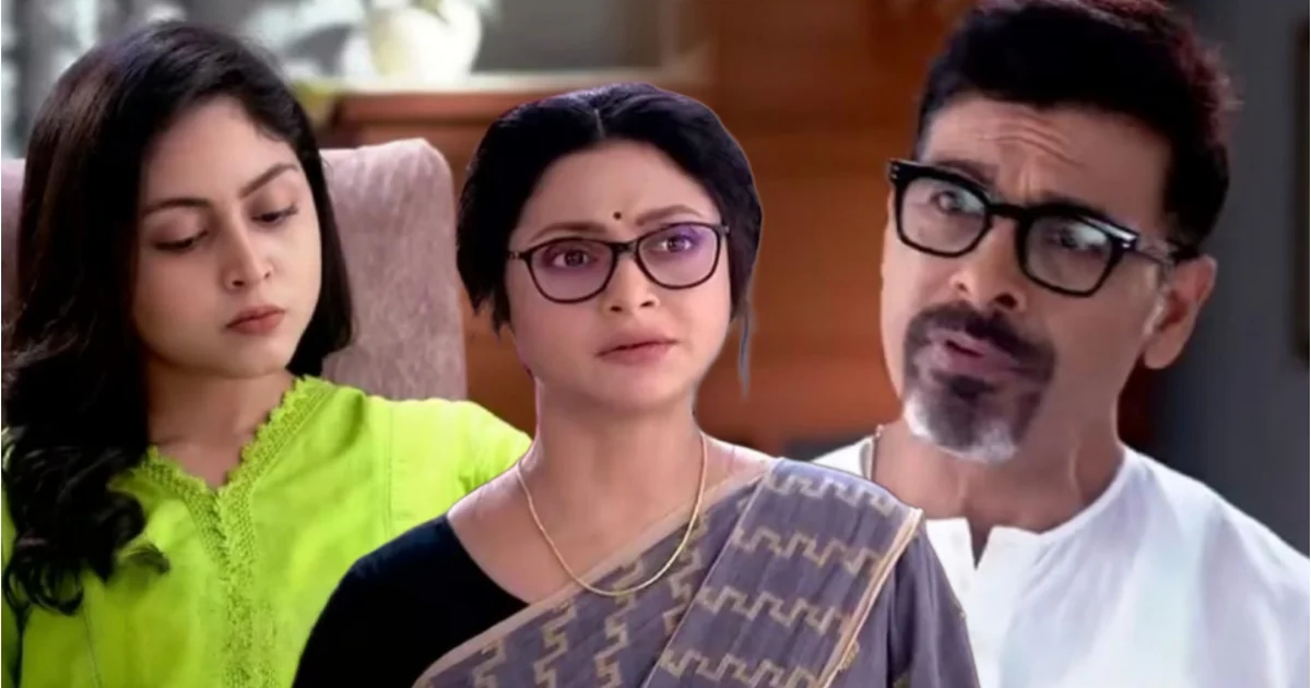 Chirosokha, Star jalsha, Bengali Serial, Bengali Television, New episode, Chirosokha Today's 7 September Episode, Aparajita Ghosh Das, Sudip Mukherjee, চিরসখা, স্টার জলসা, বাংলা সিরিয়াল, বাংলা টেলিভিশন, নতুন এপিসোড, চিরসখা ৭ সেপ্টেম্বর পর্ব, অপরাজিতা ঘোষ দাস, সুদীপ মুখার্জী