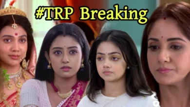 Trp list 18 September Today please check out