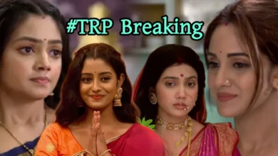 Trp list 25 September Today