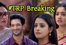 Trp list 4 September Today