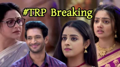 Trp list 4 September Today