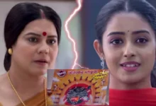 Parineeta, Zee Bangla, Bengali Serial, Bengali Television, Ishani Chatterjee, Uday Pratap Singh, Parineeta New Episode, Parineeta Today's Episode 21 September, Today's Episode, পরিণীতা, জি বাংলা, বাংলা সিরিয়াল, বাংলা টেলিভিশন, পরিণীতা আজকের পর্ব, ঈশানি চ্যাটার্জী, উদয় প্রতাপ সিং, পরিণীতা ২১ সেপ্টেম্বর আজকের পর্ব