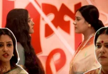 Zee Bangla Parineeta episode 22 September