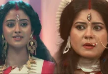 Parineeta, Zee Bangla, Bengali Serial, Bengali Television, Ishani Chatterjee, Uday Pratap Singh, Parineeta New Episode, Parineeta Today's Episode 25 September, Today's Episode, পরিণীতা, জি বাংলা, বাংলা সিরিয়াল, বাংলা টেলিভিশন, পরিণীতা আজকের পর্ব, ঈশানি চ্যাটার্জী, উদয় প্রতাপ সিং, পরিণীতা ২৫ সেপ্টেম্বর আজকের পর্ব
