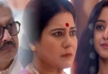 Bengali serial