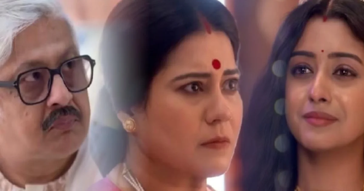 Bengali serial