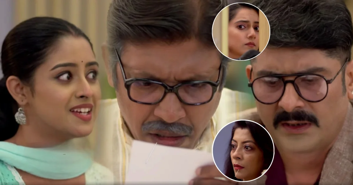 Zee Bangla Parineeta episode 9 September