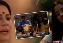 Zee Bangla Parineeta today episode 1 September