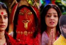 Phulki, Zee Bangla, Bengali Serial, Bengali television, Phulki New Episode, Devyani Mondal, Abhishek Bose, Actress , Actor, Phulki Today's Episode 21 September, ফুলকি, জি বাংলা, বাংলা সিরিয়াল, বাংলা টেলিভিশন, ফুলকি নতুন এপিসোড, দিব্যানি মন্ডল, অভিষেক বোস, অভিনেতা, অভিনেত্রী, ফুলকি ২১ সেপ্টেম্বর এপিসোড