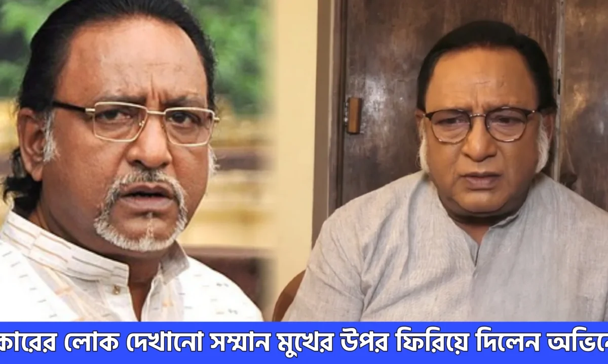 Supriyo Dutta, Tollywood, Actor, Bengali Television, Bengali Serial, Film Industry, Indian Actor, সুপ্রিয় দত্ত, টলিউড, অভিনেতা, বাংলা সিরিয়াল, বাংলা টেলিভিশন, ফিল্ম ইন্ডাস্ট্রি, ভারতীয় অভিনেতা