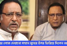 Supriyo Dutta, Tollywood, Actor, Bengali Television, Bengali Serial, Film Industry, Indian Actor, সুপ্রিয় দত্ত, টলিউড, অভিনেতা, বাংলা সিরিয়াল, বাংলা টেলিভিশন, ফিল্ম ইন্ডাস্ট্রি, ভারতীয় অভিনেতা