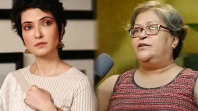 Arpita Chatterjee
