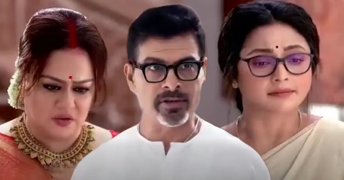 Chirosokha, Star jalsha, Bengali Serial, Bengali Television, New episode, Chirosokha Today's 12 October Episode, Aparajita Ghosh Das, Sudip Mukherjee, চিরসখা, স্টার জলসা, বাংলা সিরিয়াল, বাংলা টেলিভিশন, নতুন এপিসোড, চিরসখা ১২ অক্টোবর পর্ব, অপরাজিতা ঘোষ দাস, সুদীপ মুখার্জী