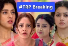 16 October TRP List