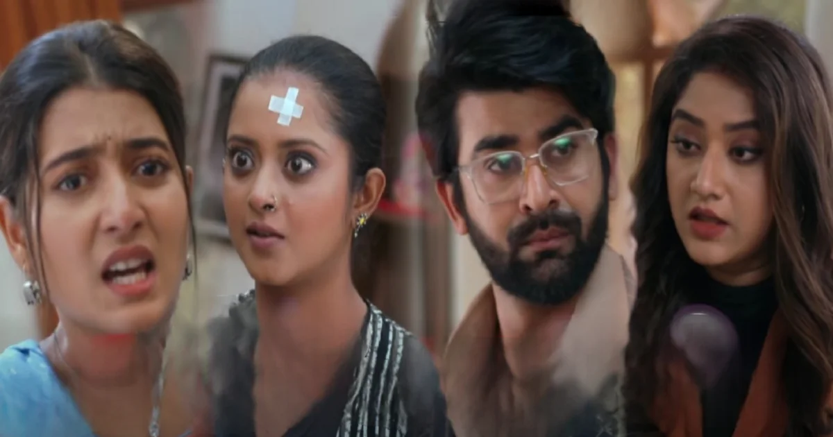 Bengali serial
