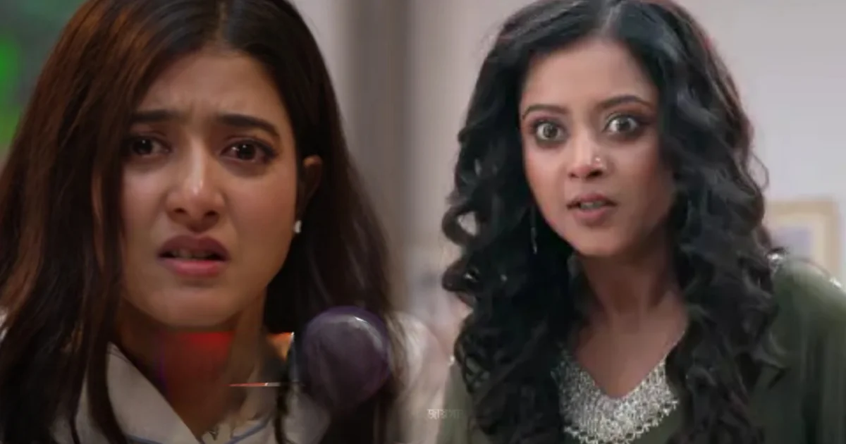 Bengali serial