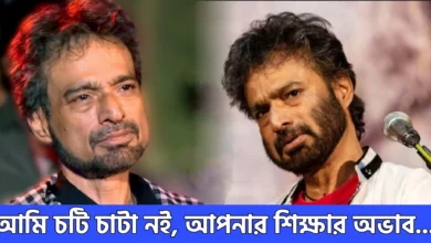 Nachiketa Chakraborty, Music Industry, Indian Musician, Singer, নচিকেতা চক্রবর্তী, সংগীত শিল্পী, ভারতীয় সংগীত শিল্পী, মিউজিক ইন্ডাস্ট্রি