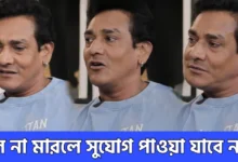 actor