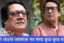 Bengali actor