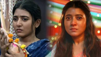 আরাত্রিকা মাইতি