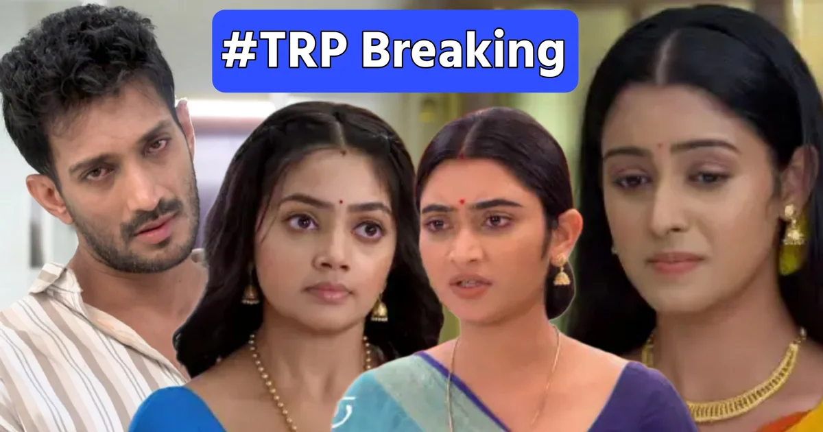 Bengali serial