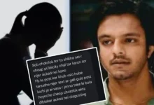 Bengali serial