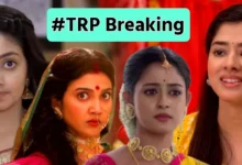 Today's TRP list 9 October