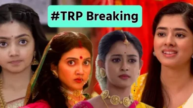 Today's TRP list 9 October