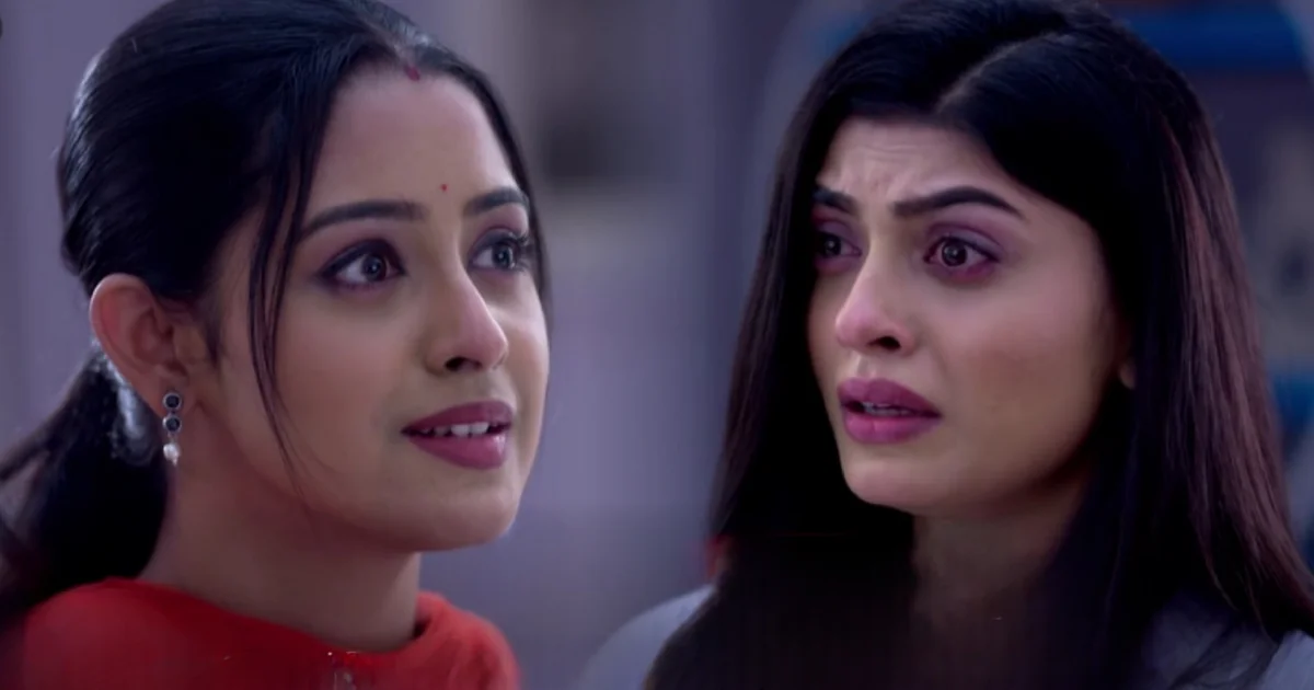 Bengali serial