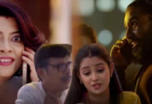 Parineeta, Zee Bangla, Bengali Serial, Bengali Television, Ishani Chatterjee, Uday Pratap Singh, Parineeta New Episode, Parineeta Today's Episode 22 October, Today's Episode, পরিণীতা, জি বাংলা, বাংলা সিরিয়াল, বাংলা টেলিভিশন, পরিণীতা আ