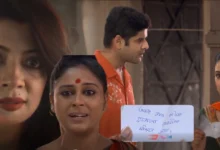 Bengali serial