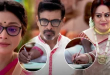Chirosokha, Star jalsha, Bengali Serial, Bengali Television, New Promo, Aparajita Ghosh Das, Sudip Mukherjee, চিরসখা, স্টার জলসা, বাংলা সিরিয়াল, বাংলা টেলিভিশন, নতুন প্রোমো, অপরাজিতা ঘোষ দাস, সুদীপ মুখার্জী