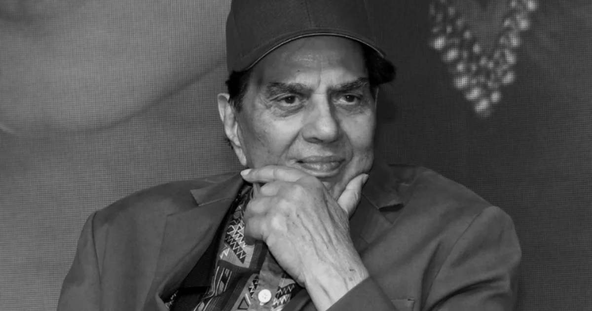 Dharmendra, actor, Bollywood, death, Cinema, ধর্মেন্দ্র, অভিনেতা, বলিউড, চলচ্চিত্র