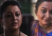 Anamika Chakraborty, Tollywood, Bengali actress, Bengali serial, Bengali television, অনামিকা চক্রবর্তী, টলিউড, অভিনেত্রী, বাংলা টেলিভশন