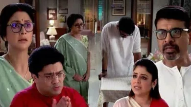 Star Jalsha