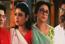 Aparajita Ghosh Das
