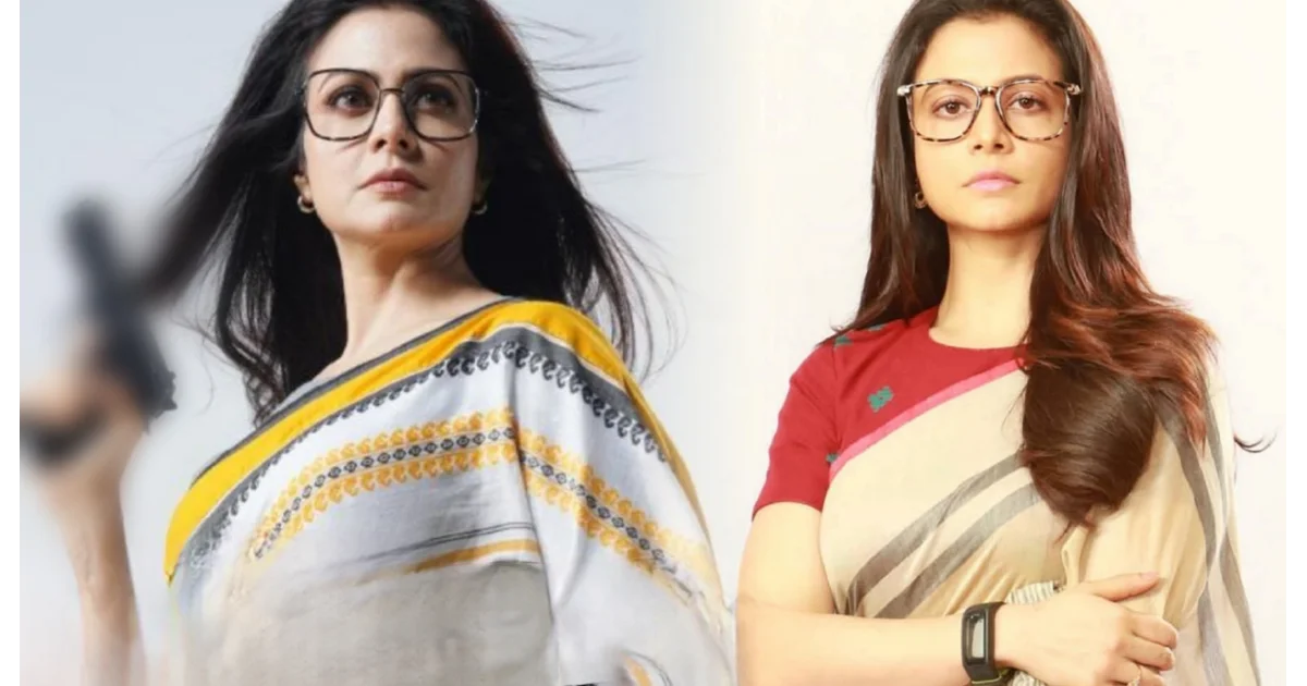 Bengali actress