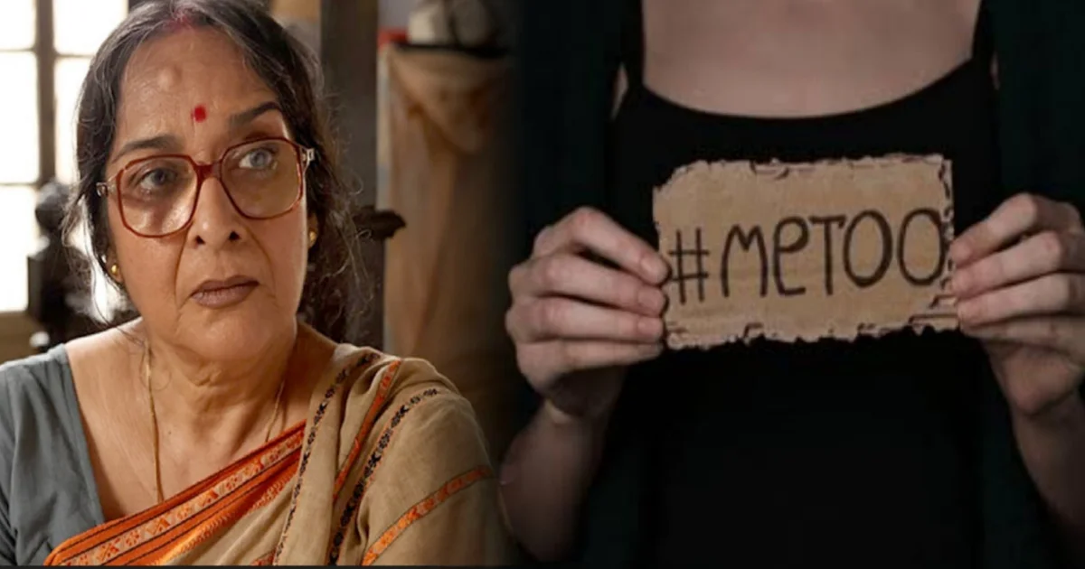 Mamata Shankar, Tollywood, Actress, Film Industry, Indian Actress, মমতা শঙ্কর, টলিউড, অভিনেত্রী, ফিল্ম ইন্ডাস্ট্রি, ভারতীয় অভিনেত্রী
